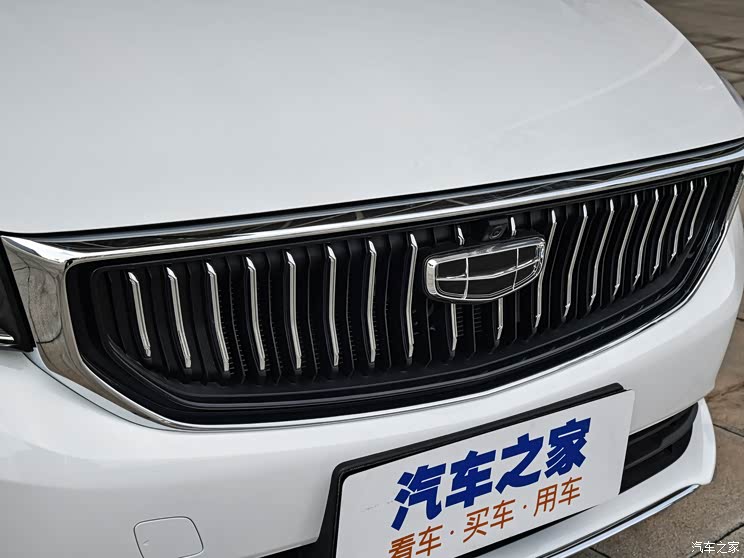 吉利汽车 帝豪 2022款 1.5L CVT旗舰型