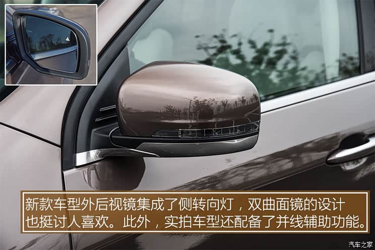 广汽菲克Jeep 大指挥官 2018款 基本型 广汽菲克Jeep 大指挥官 2018款 基本型