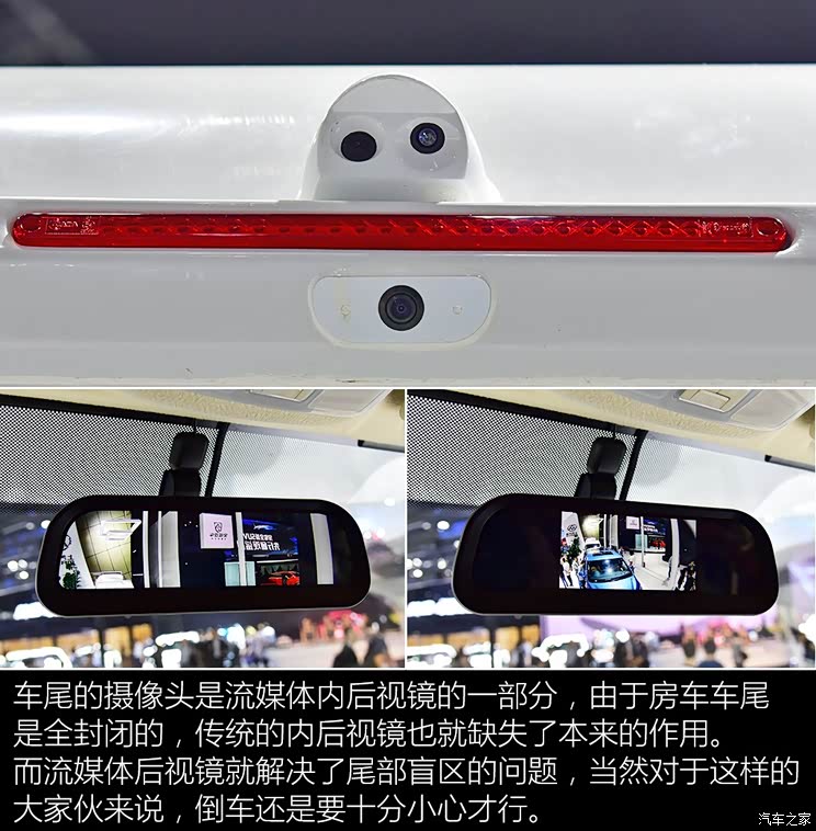 上汽大通 上汽大通V80 2018款 2.5T AMT精英版长轴高顶5座 上汽大通 上汽大通V80 2018款 2.5T AMT精英版长轴高顶5座