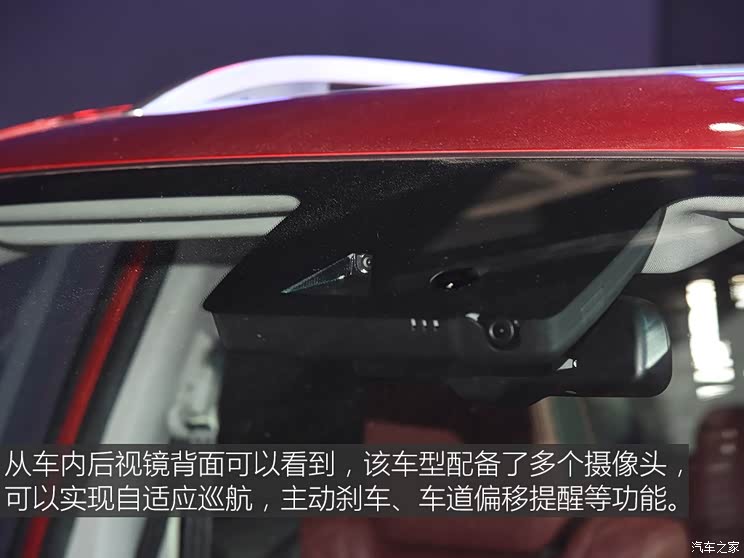 东风风行 风行T5 2018款 基本型 东风风行 风行T5 2018款 基本型