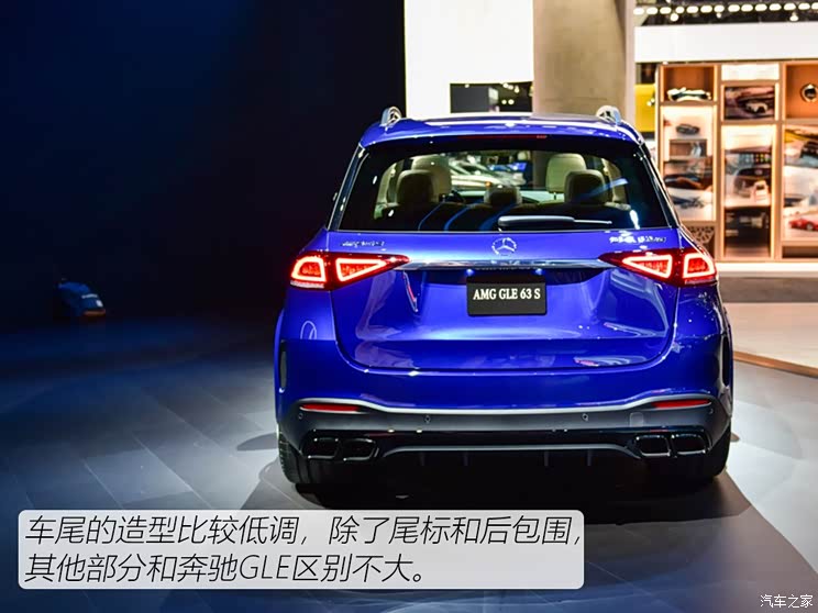 梅赛德斯-AMG 奔驰GLE AMG 2020款 AMG GLE 63 S 4MATIC+