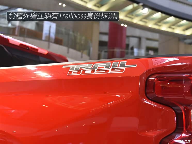 雪佛兰(进口) 索罗德 2018款 LT Trailboss 雪佛兰(进口) 索罗德 2018款 LT Trailboss