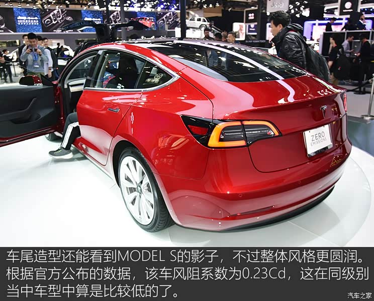 特斯拉 MODEL 3 2018款 基本型 特斯拉 MODEL 3 2018款 基本型