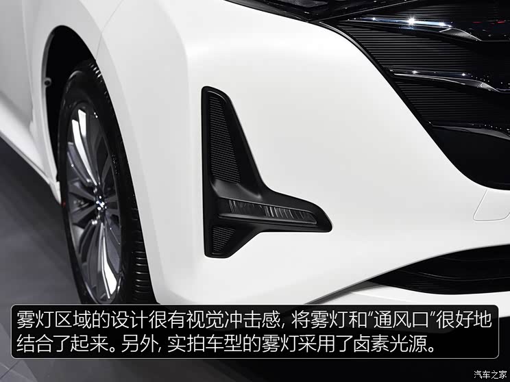 广汽乘用车 传祺GM6 2018款 基本型