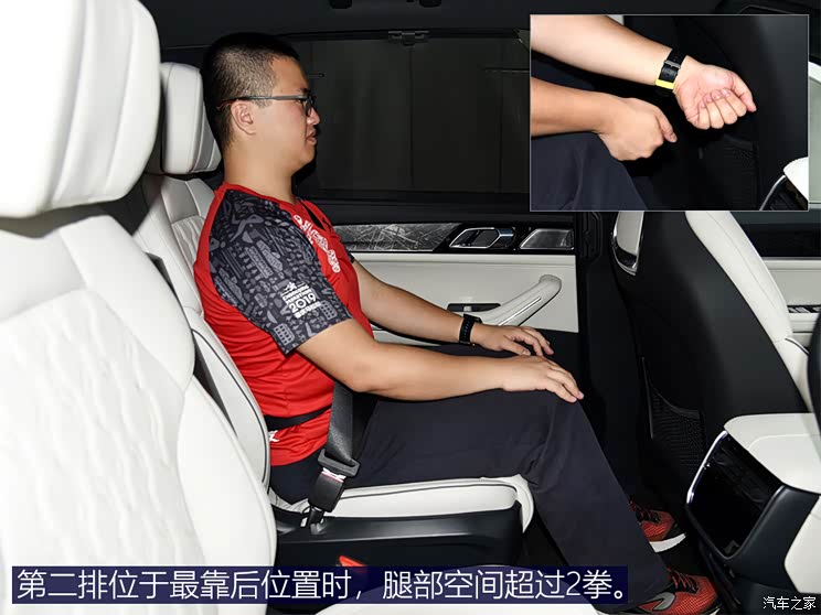 领克 领克09 2021款 2.0T Ultra 六座 领克 领克09 2021款 2.0T Ultra 六座