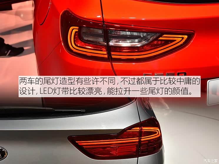 起亚(进口) 起亚Ceed 2018款 基本型