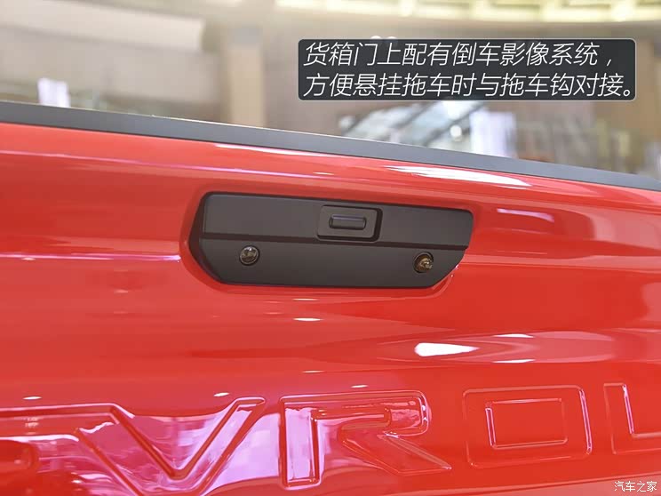 雪佛兰(进口) 索罗德 2018款 LT Trailboss 雪佛兰(进口) 索罗德 2018款 LT Trailboss