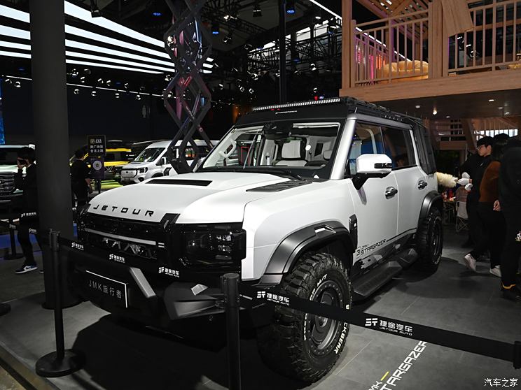 奇瑞汽車 捷途旅行者 2023款 JMK改裝版 奇瑞汽車 捷途旅行者 2023款 JMK改裝版