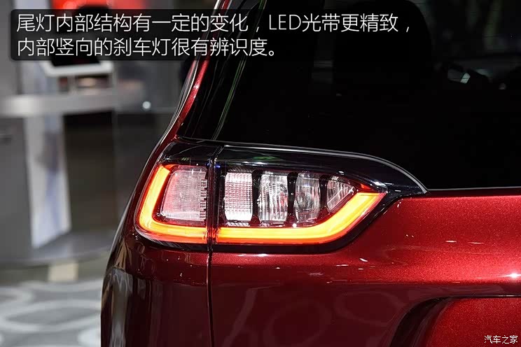 Jeep(进口) 自由光(进口) 2018款 Latitude Jeep(进口) 自由光(进口) 2018款 Latitude