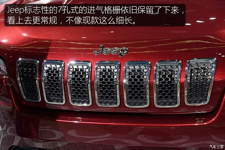 Jeep(进口) 自由光(进口) 2018款 Latitude Jeep(进口) 自由光(进口) 2018款 Latitude