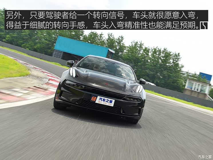 極氪 極氪001 2021款 超長續(xù)航雙電機 YOU版 極氪 極氪001 2021款 超長續(xù)航雙電機 YOU版