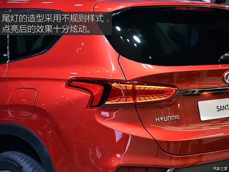 现代(进口) 胜达(进口) 2018款 基本型 欧洲版 现代(进口) 胜达(进口) 2018款 基本型 欧洲版