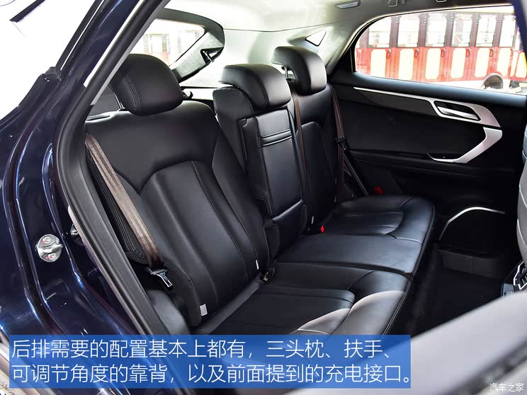 东南汽车 东南dx7 2020款 星跃 1.5t dct旗舰版