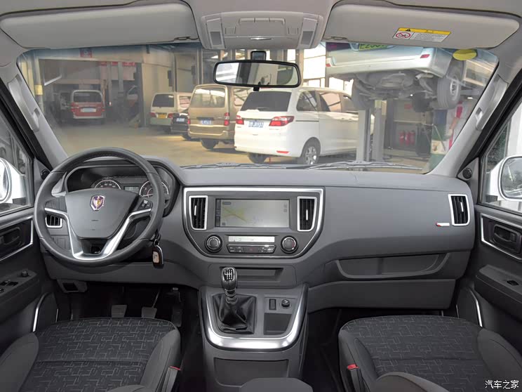 华晨雷诺 金杯海狮王 2021款 2.0L致享型营运版高顶7座1TZS 华晨雷诺 金杯海狮王 2021款 2.0L致享型营运版高顶7座1TZS