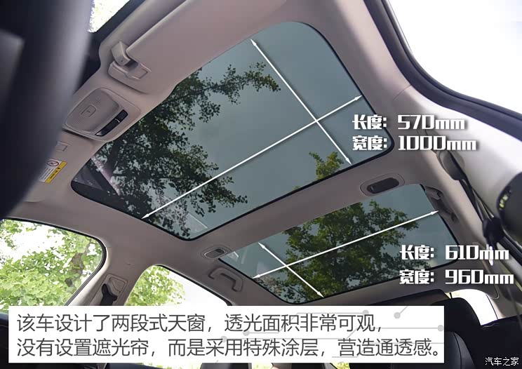 小鵬汽車 小鵬汽車P7 2020款 后驅(qū)超長(zhǎng)續(xù)航智尊版 小鵬汽車 小鵬汽車P7 2020款 后驅(qū)超長(zhǎng)續(xù)航智尊版