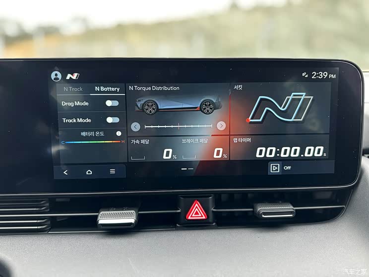 現(xiàn)代N IONIQ 5 N 2023款  N 現(xiàn)代N IONIQ 5 N 2023款  N