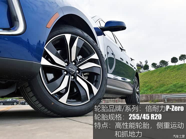 金康賽力斯 賽力斯SF5 2021款 華為智選四驅(qū)版 金康賽力斯 賽力斯SF5 2021款 華為智選四驅(qū)版