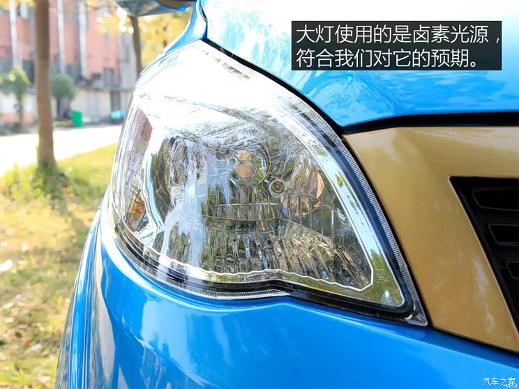 江铃集团新能源 江铃E100 2016款 标准型 江铃集团新能源 江铃E100 2016款 标准型