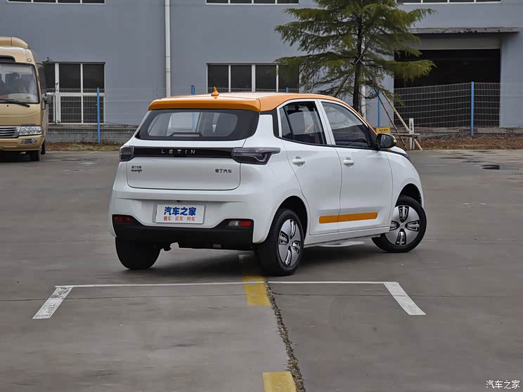 雷丁 雷丁芒果 2021款 智芒·心动版