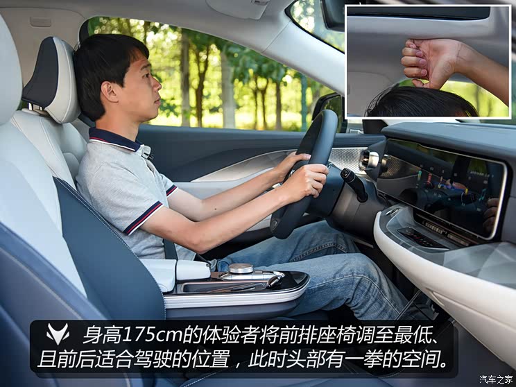 北汽新能源 極狐 阿爾法S(ARCFOX αS) 2021款 603H 北汽新能源 極狐 阿爾法S(ARCFOX αS) 2021款 603H