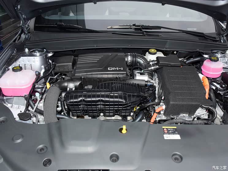 比亚迪 秦PLUS 2021款 DM-i 55KM 尊贵型 上调1000-7000元 比亚迪新能源车型调价