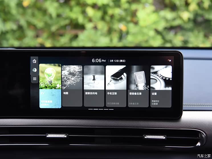 捷尼賽思 捷尼賽思GV60 2023款 551km 四驅(qū)高性能版 捷尼賽思 捷尼賽思GV60 2023款 551km 四驅(qū)高性能版