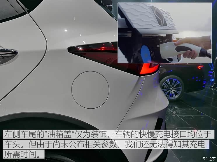 江淮大众 SOL E20X 2018款 基本型 江淮大众 SOL E20X 2018款 基本型