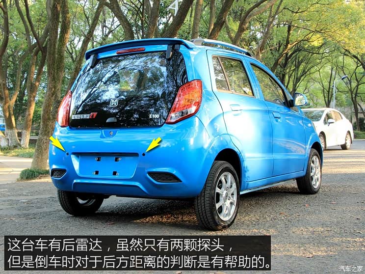 江铃集团新能源 江铃E100 2016款 标准型 江铃集团新能源 江铃E100 2016款 标准型