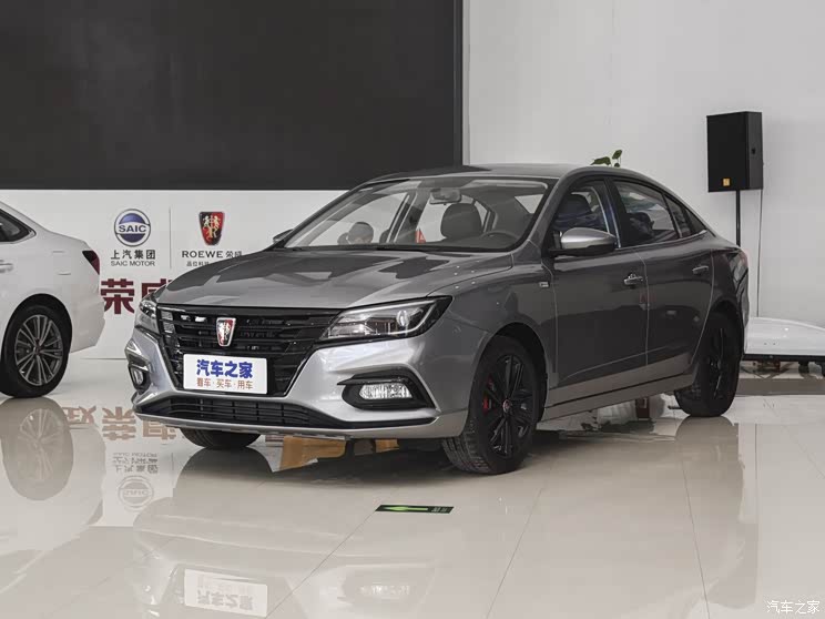 上汽集团 荣威i5 2020款 GL 20T 自动4G互联超能旗舰版