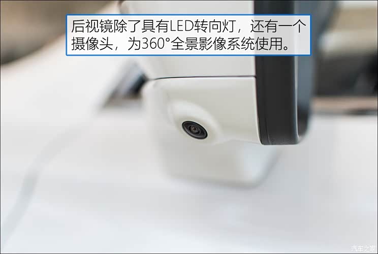 上汽集团 荣威RX5 MAX新能源 2020款 500PHEV 智能座舱旗舰版 上汽集团 荣威RX5 MAX新能源 2020款 500PHEV 智能座舱旗舰版