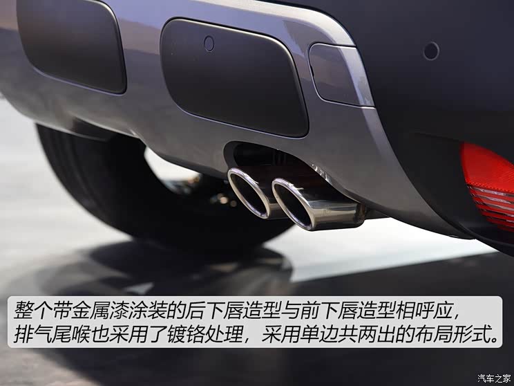 东风雪铁龙 云逸 C4 AIRCROSS 2018款 基本型 东风雪铁龙 云逸 C4 AIRCROSS 2018款 基本型