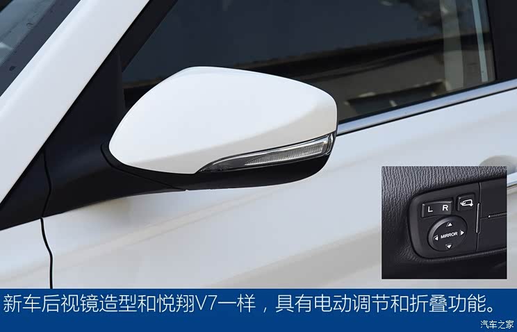 长安汽车 逸动DT 2018款 自动高配版 长安汽车 逸动DT 2018款 自动高配版