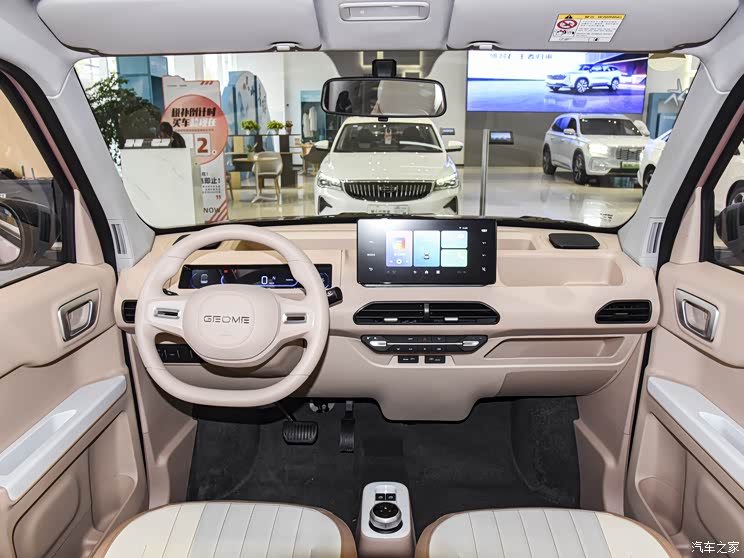 吉利汽車 熊貓mini 2023款 200km 可愛熊 吉利汽車 熊貓mini 2023款 200km 可愛熊