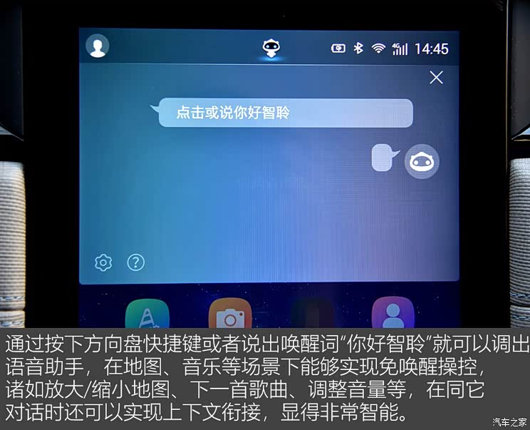 江淮汽车 嘉悦A5 2020款 1.5T CVT梦想型