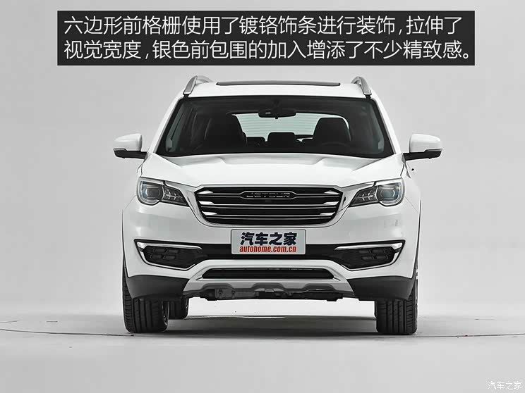 奇瑞汽车 捷途X70 2018款 精英型 奇瑞汽车 捷途X70 2018款 精英型