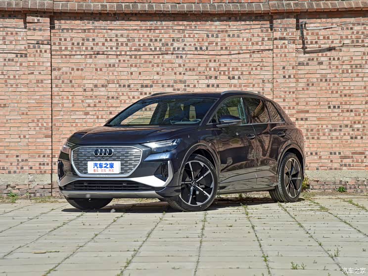 一汽-大眾奧迪 奧迪Q4 e-tron 2022款 50 e-tron quattro 一汽-大眾奧迪 奧迪Q4 e-tron 2022款 50 e-tron quattro
