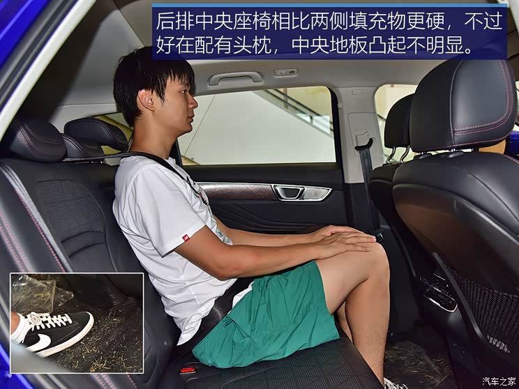 一汽奔腾 奔腾T99 2019款 20TD 自动旗舰型 售13.49万元起 新款奔腾T99正式上市