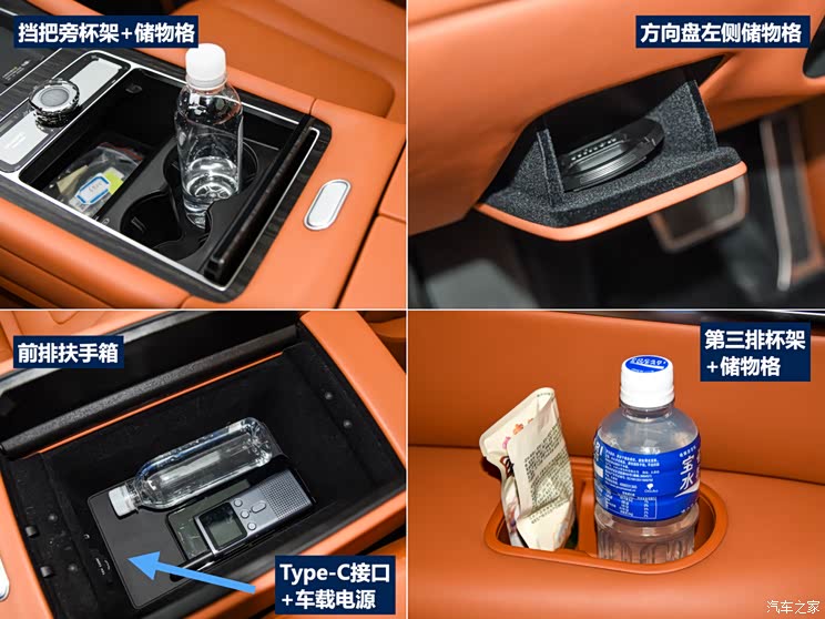 ِ˹܇ M9 2023  Ultra