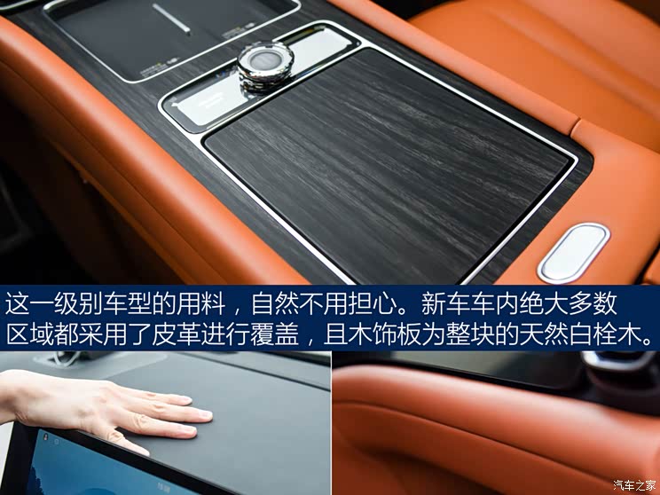 ِ˹܇ M9 2023  Ultra