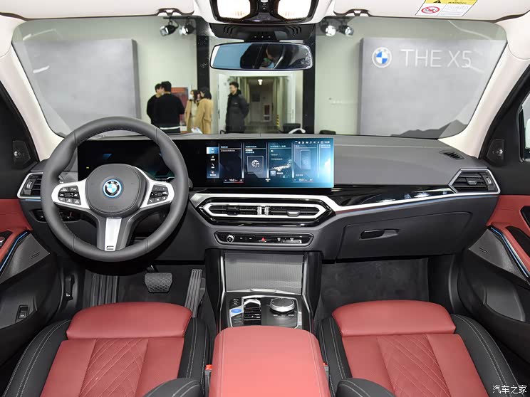 華晨寶馬 寶馬i3 2022款 eDrive 35 L 華晨寶馬 寶馬i3 2022款 eDrive 35 L