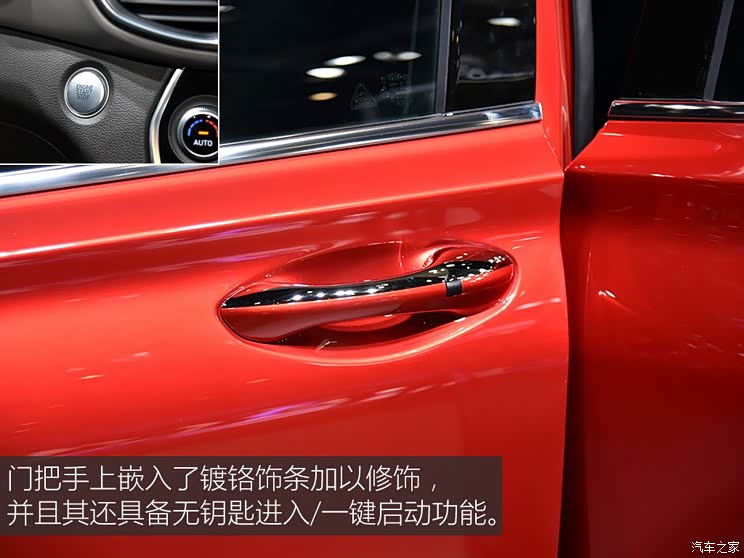 现代(进口) 胜达(进口) 2018款 基本型 欧洲版 现代(进口) 胜达(进口) 2018款 基本型 欧洲版