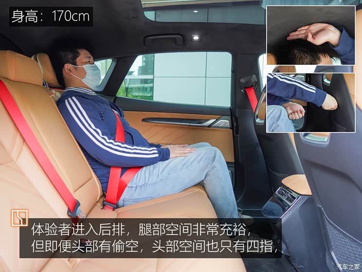 極氪 ZEEKR 001 2021款 超長(zhǎng)續(xù)航雙電機(jī) YOU版 極氪 ZEEKR 001 2021款 超長(zhǎng)續(xù)航雙電機(jī) YOU版