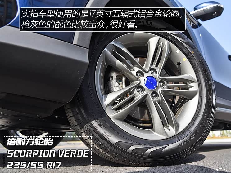 君马汽车 君马MEET 3 2018款 1.5T CVT旗舰型 君马汽车 君马MEET 3 2018款 1.5T CVT旗舰型