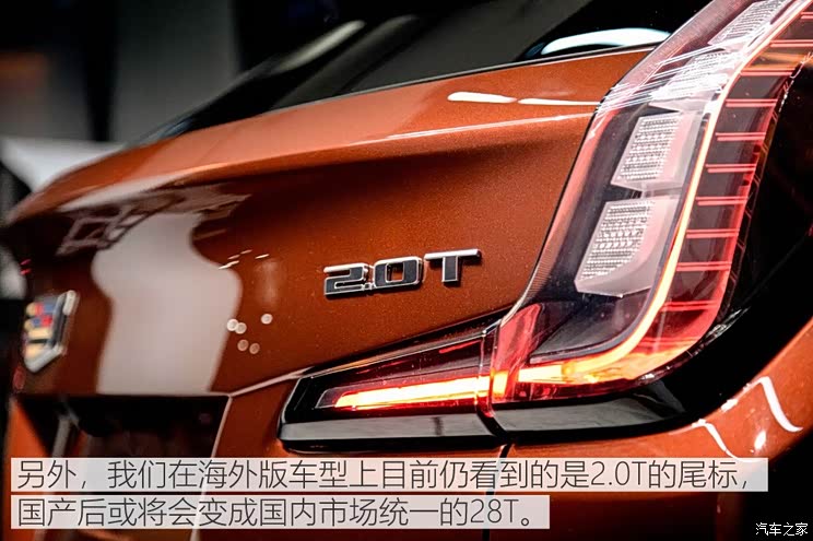 凯迪拉克(进口) 凯迪拉克XT4 2019款 基本型