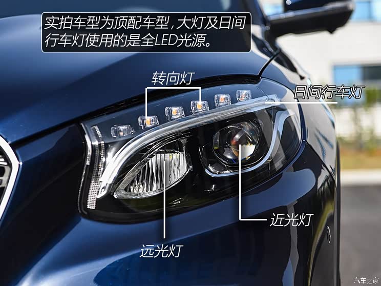 君马汽车 君马MEET 3 2018款 1.5T CVT旗舰型 君马汽车 君马MEET 3 2018款 1.5T CVT旗舰型