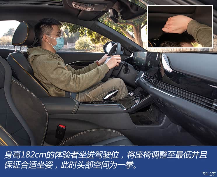 一汽奔腾 奔腾B70S 2022款 2.0T 战神天王 一汽奔腾 奔腾B70S 2022款 2.0T 战神天王