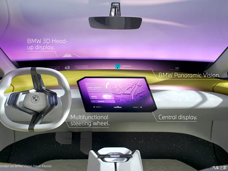 宝马(进口) Vision Neue Klasse 2023款 Concept 宝马(进口) Vision Neue Klasse 2023款 Concept