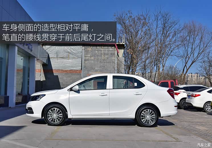 凯翼汽车 凯翼E3 2018款 1.5L 手动尊贵型 凯翼汽车 凯翼E3 2018款 1.5L 手动尊贵型