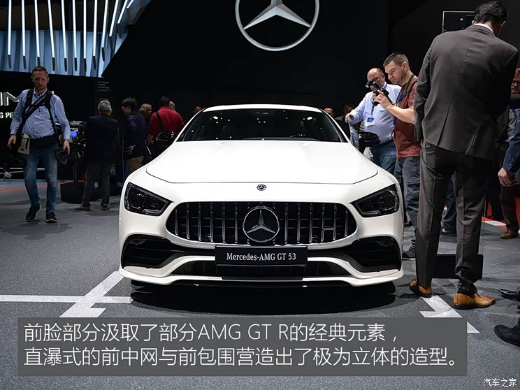 梅赛德斯-AMG AMG GT 2019款 AMG GT53 4-Door Coupe
