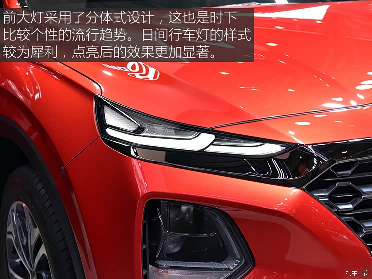 现代(进口) 胜达(进口) 2018款 基本型 欧洲版 现代(进口) 胜达(进口) 2018款 基本型 欧洲版